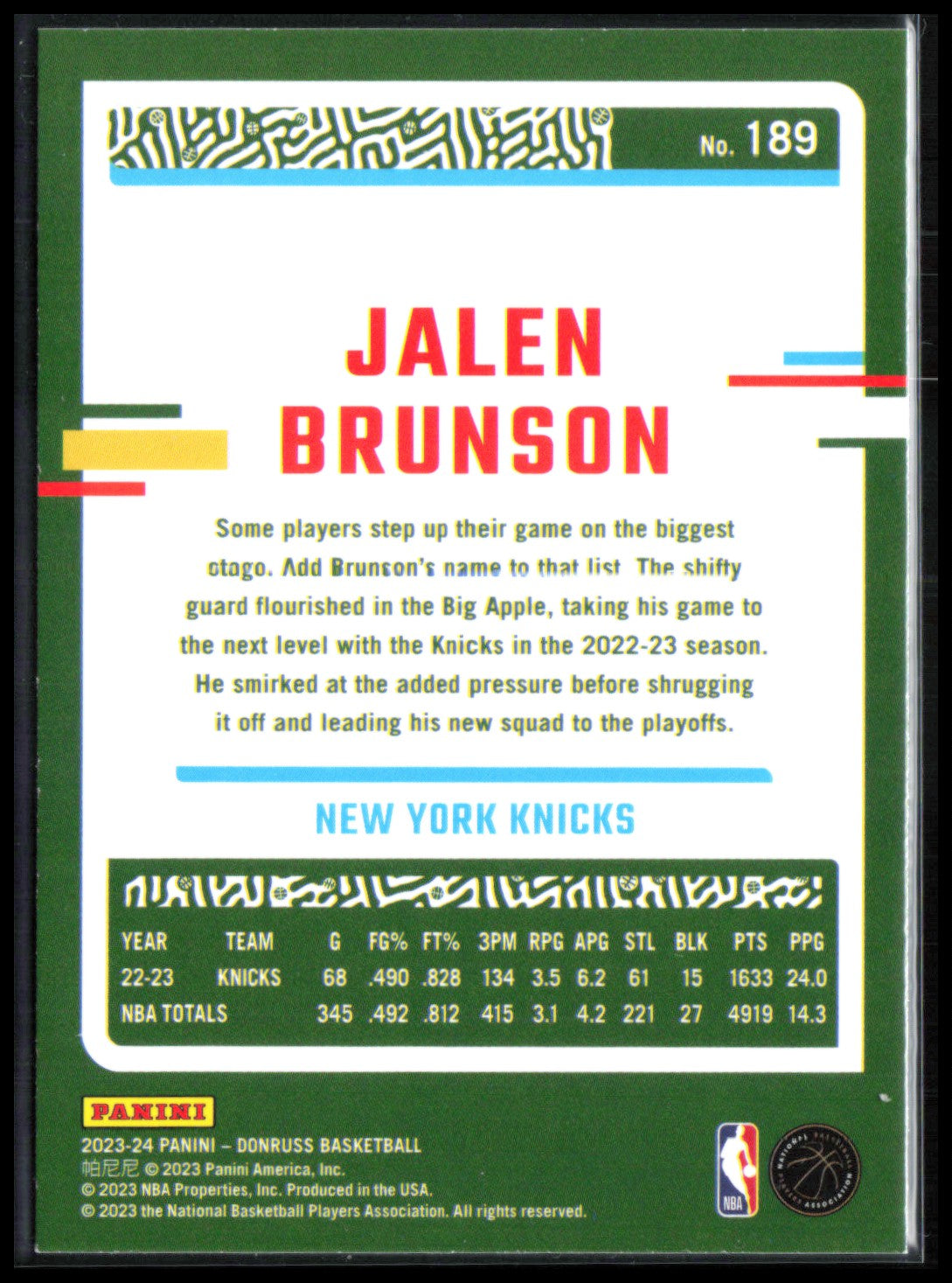 Jalen Brunson Green Laser
