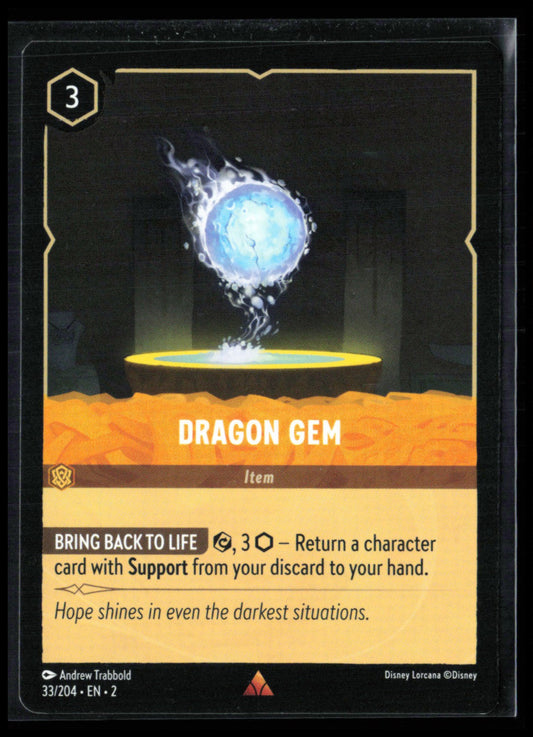 Dragon Gem Rare