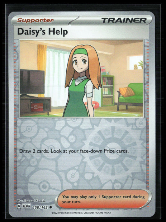 Daisy's Help Uncommon Reverse Holo