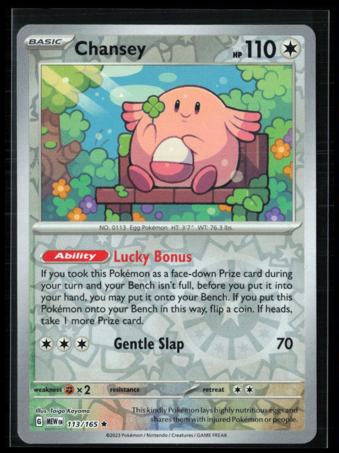 Chansey Rare Reverse Holo