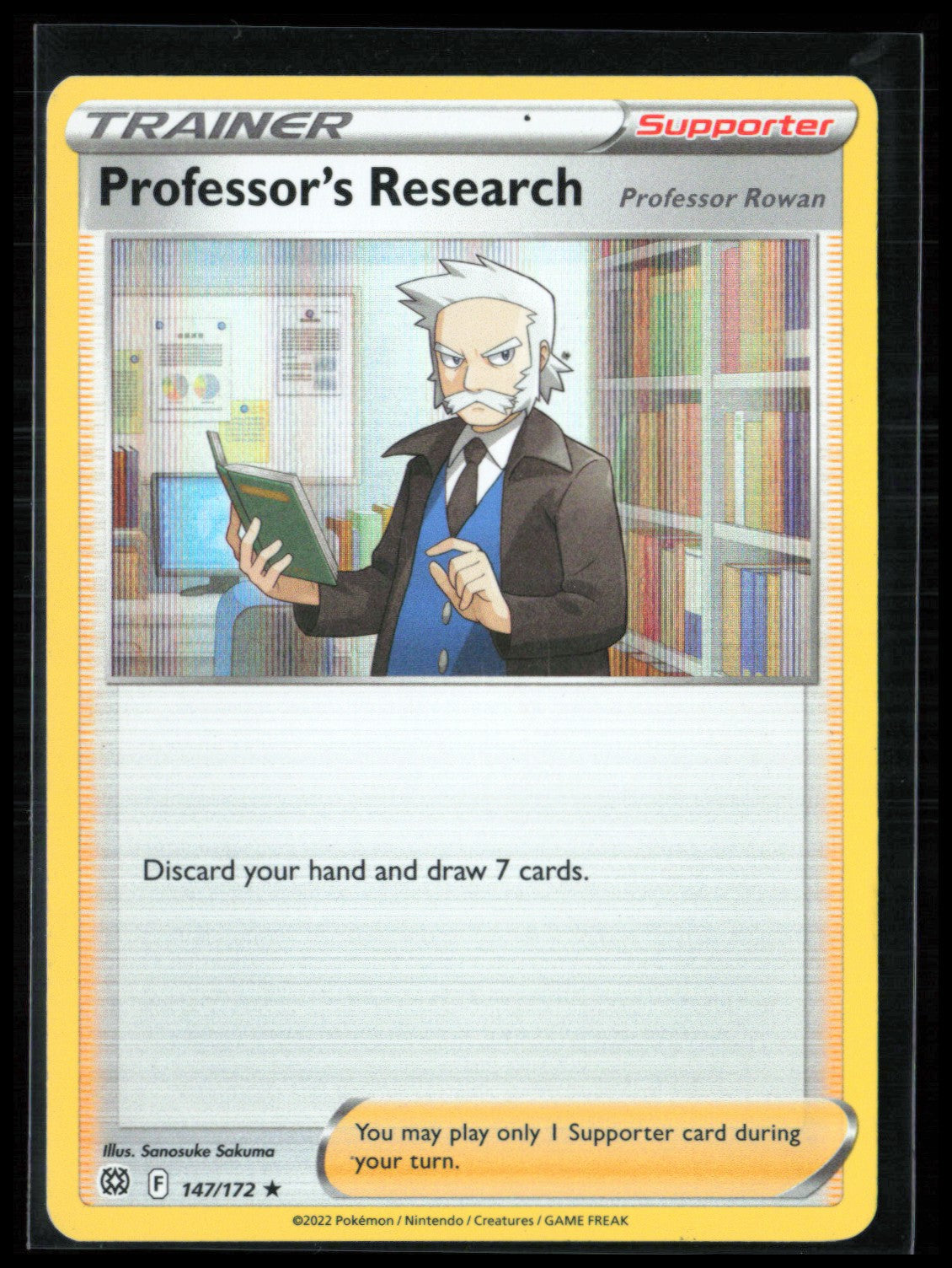 Professor's Research Trainer Holo