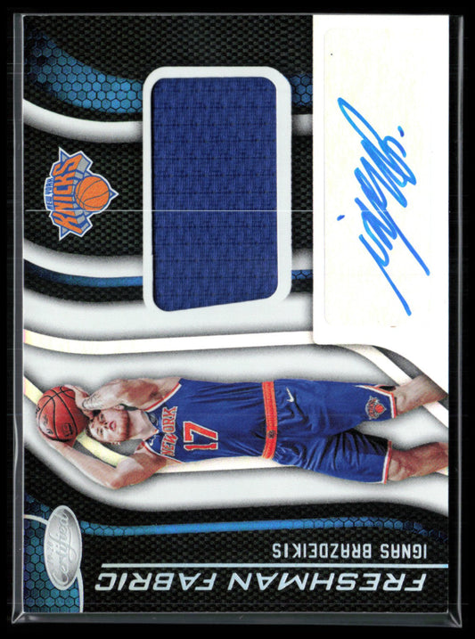 Ignas Brazdeikis RC Patch Auto