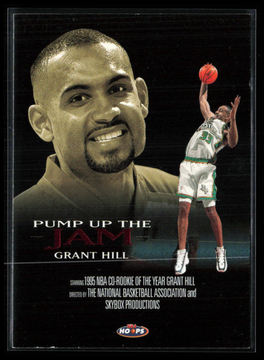 Grant Hill Pump Up the Jam