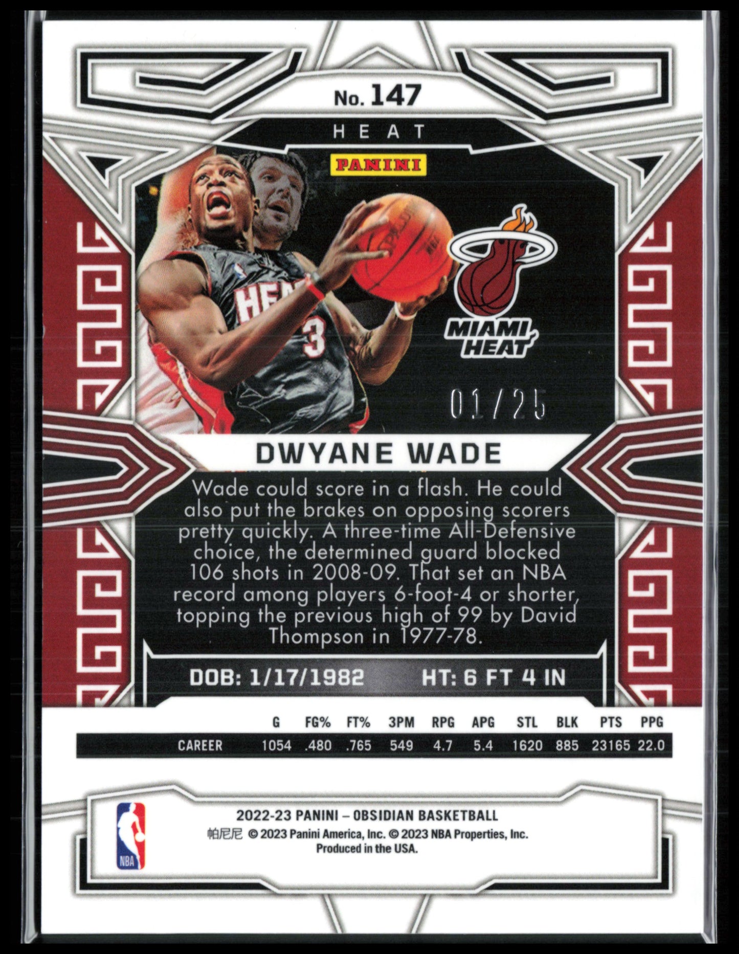 Dwyane Wade 01/25 Electric Etch Green