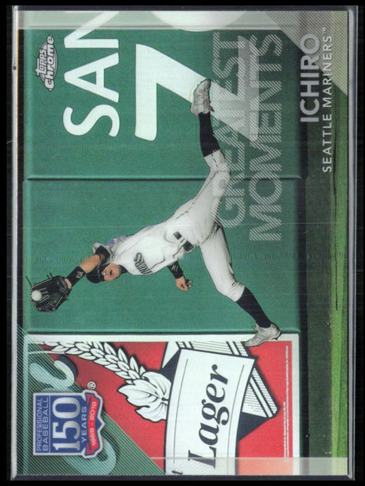 Ichiro