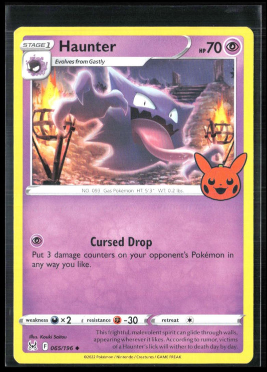 Haunter Holo