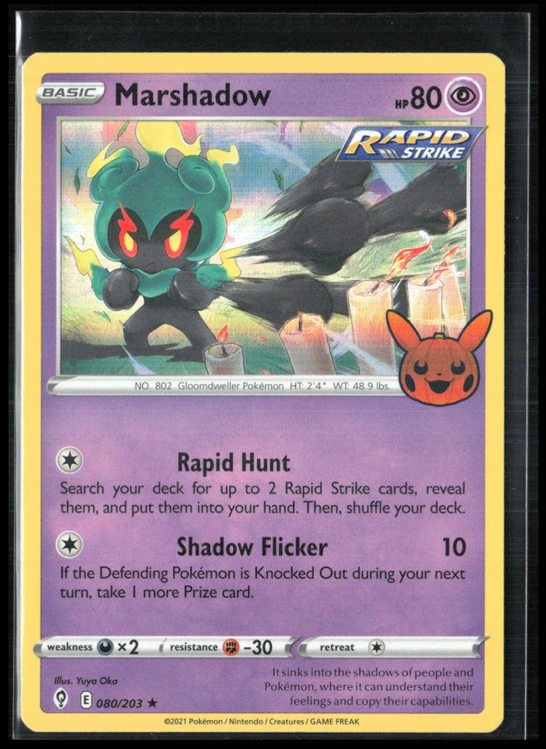 Marshadow Holo