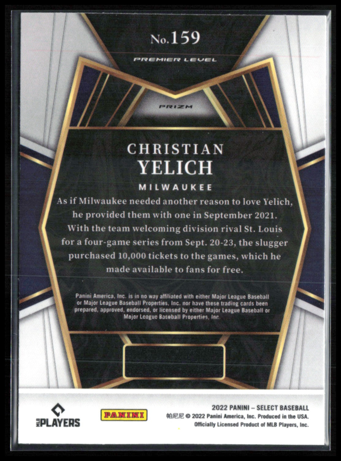 Christian Yelich Silver Prizm Premier Level