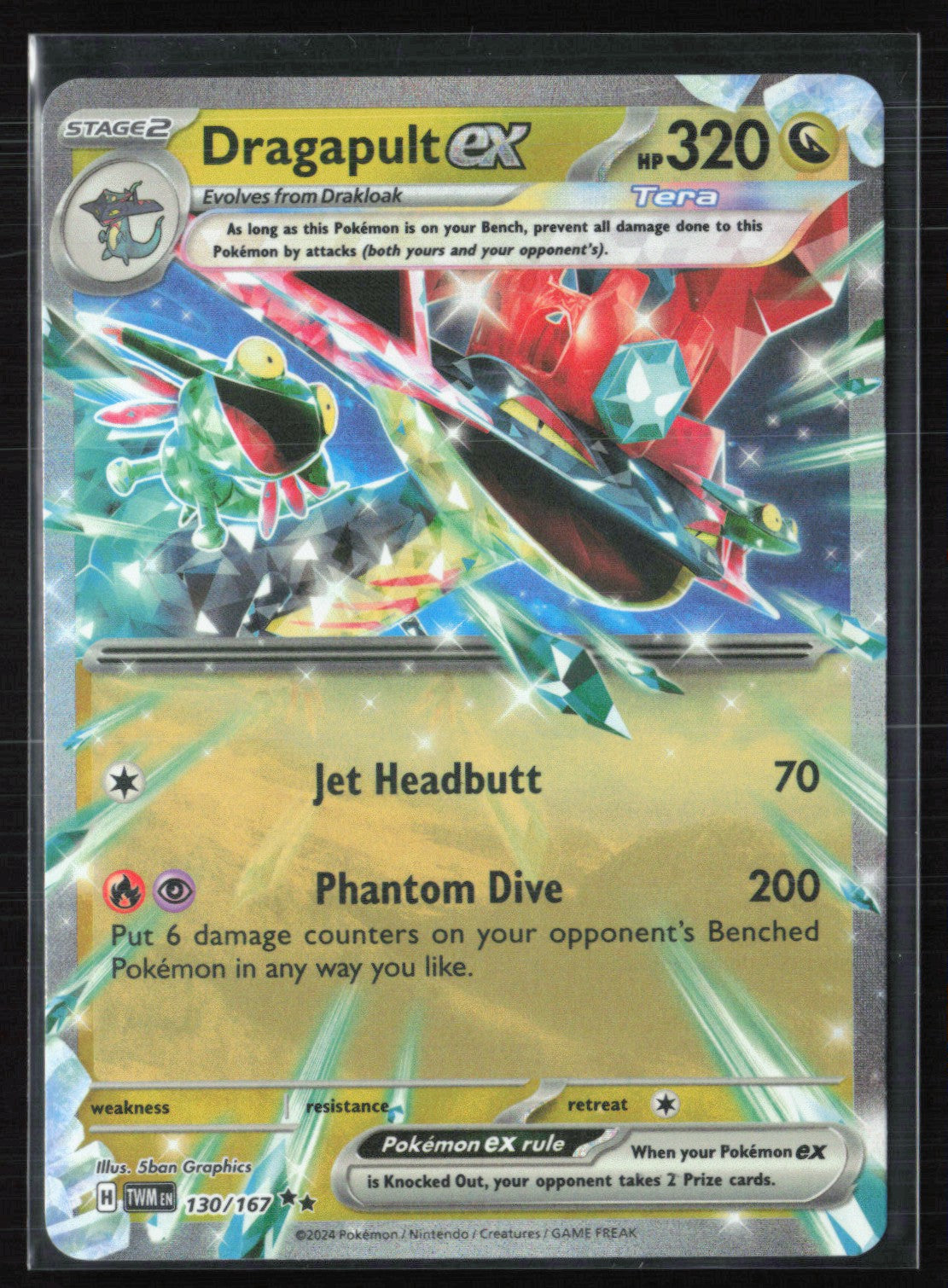 Dragapult ex