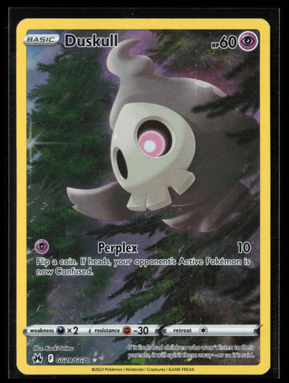 Duskull Gallery Ultra Rare