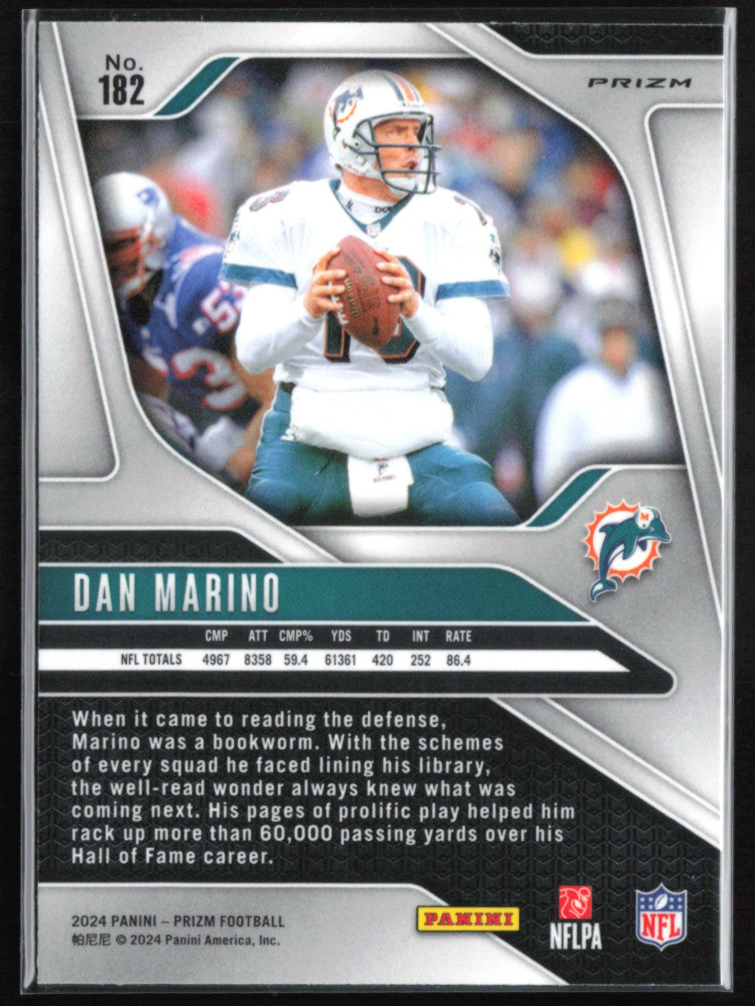 Dan Marino Green Wave