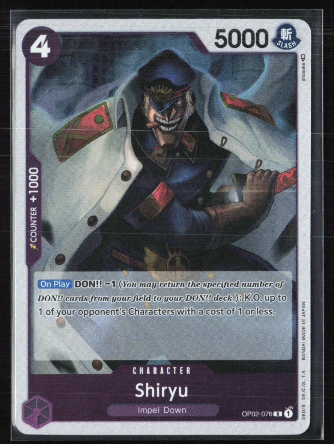 Shiryu Paramount War Rare (One Piece)