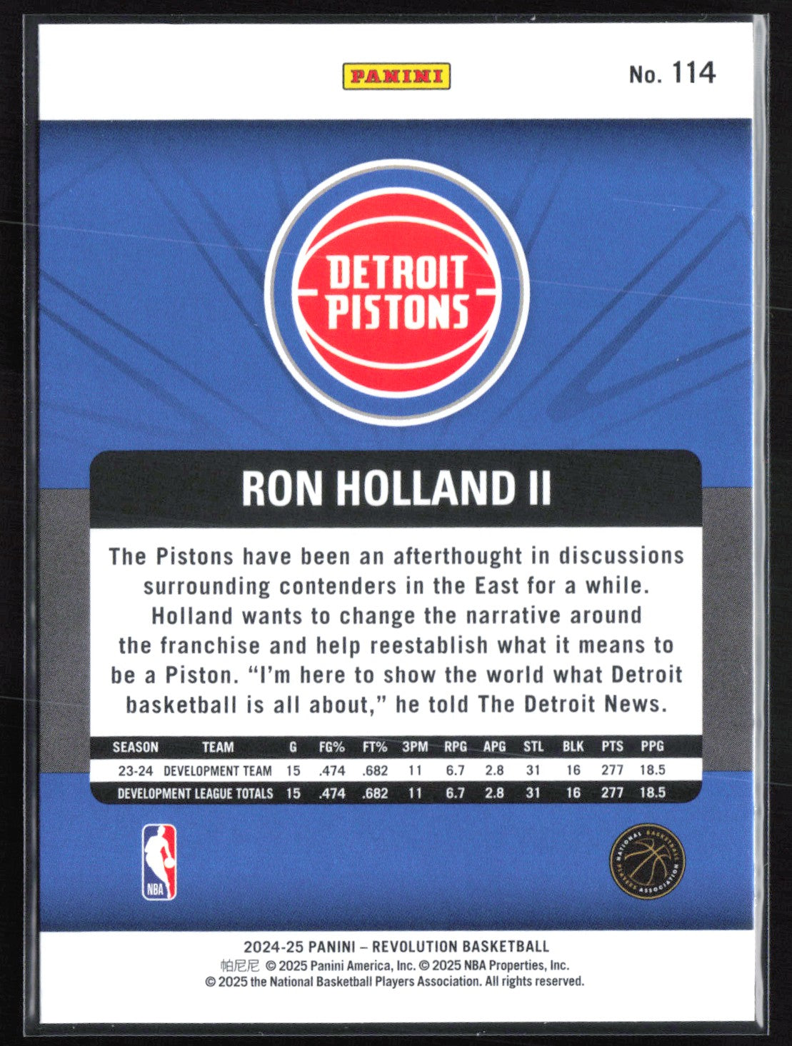Ron Holland II RC