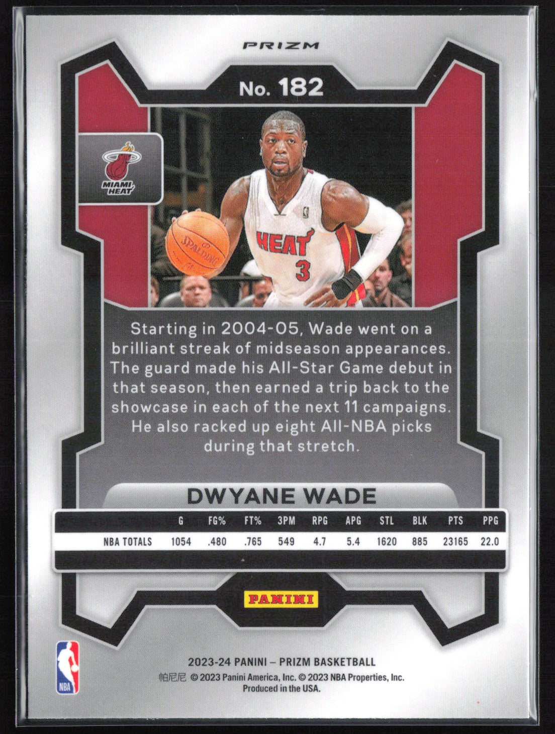 Dwyane Wade RWB