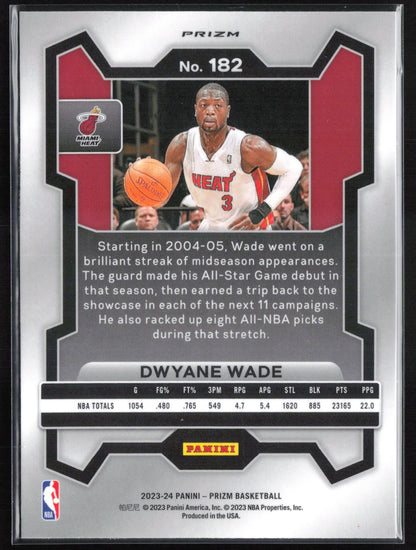 Dwyane Wade RWB