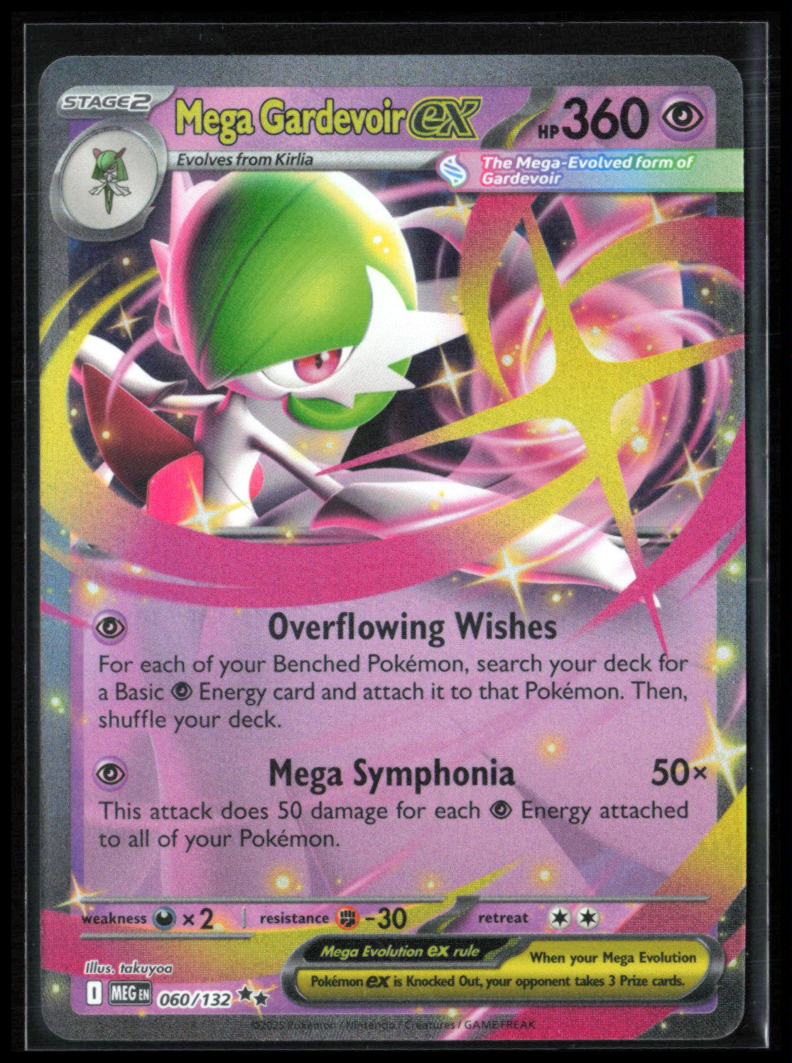 Mega Gardevoir ex - 060/132