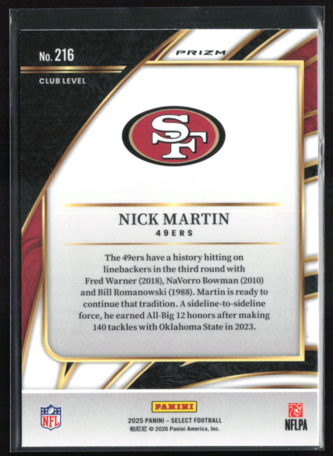 Nick Martin RC Silver Club Level