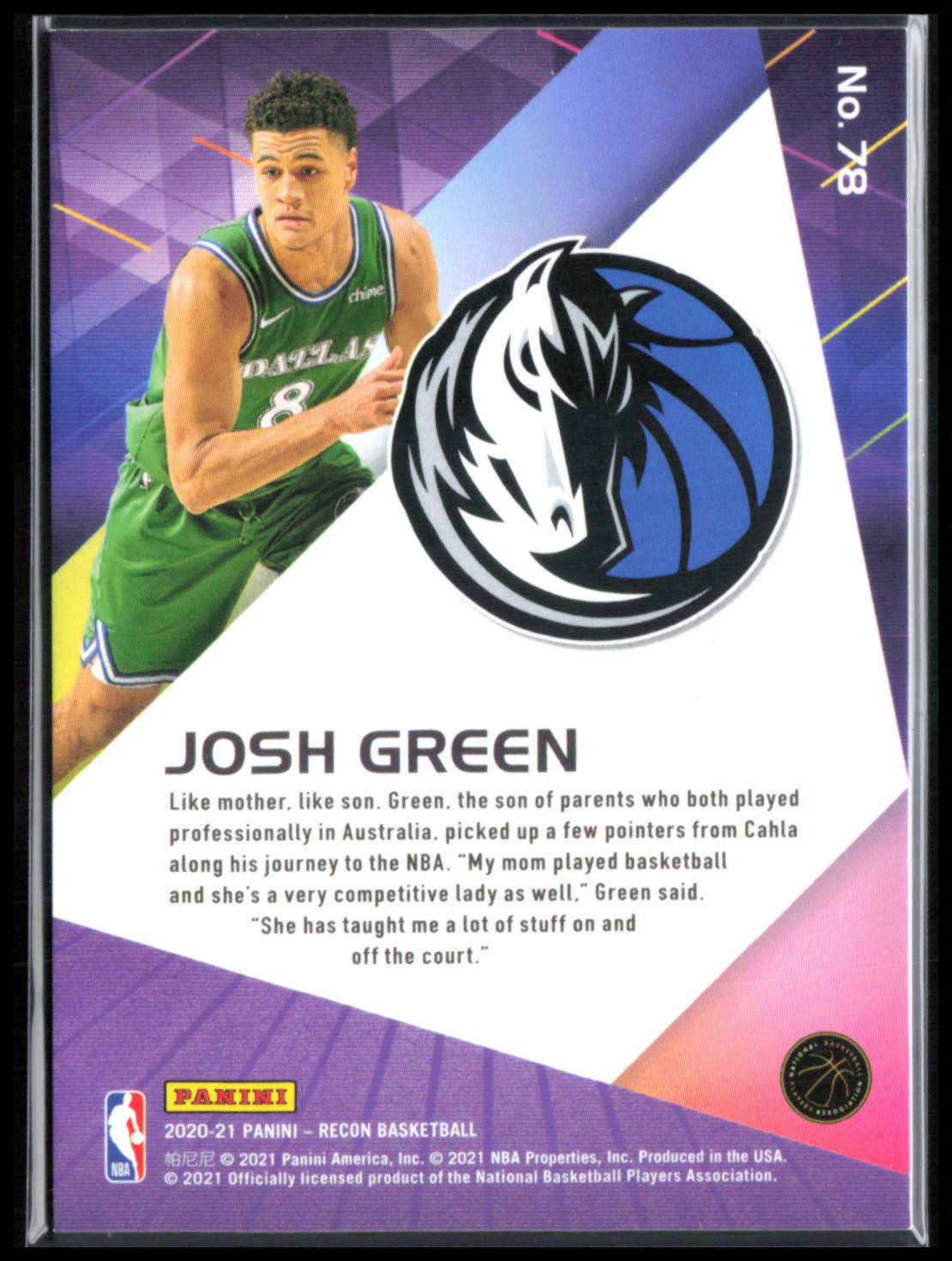 Josh Green RC /199