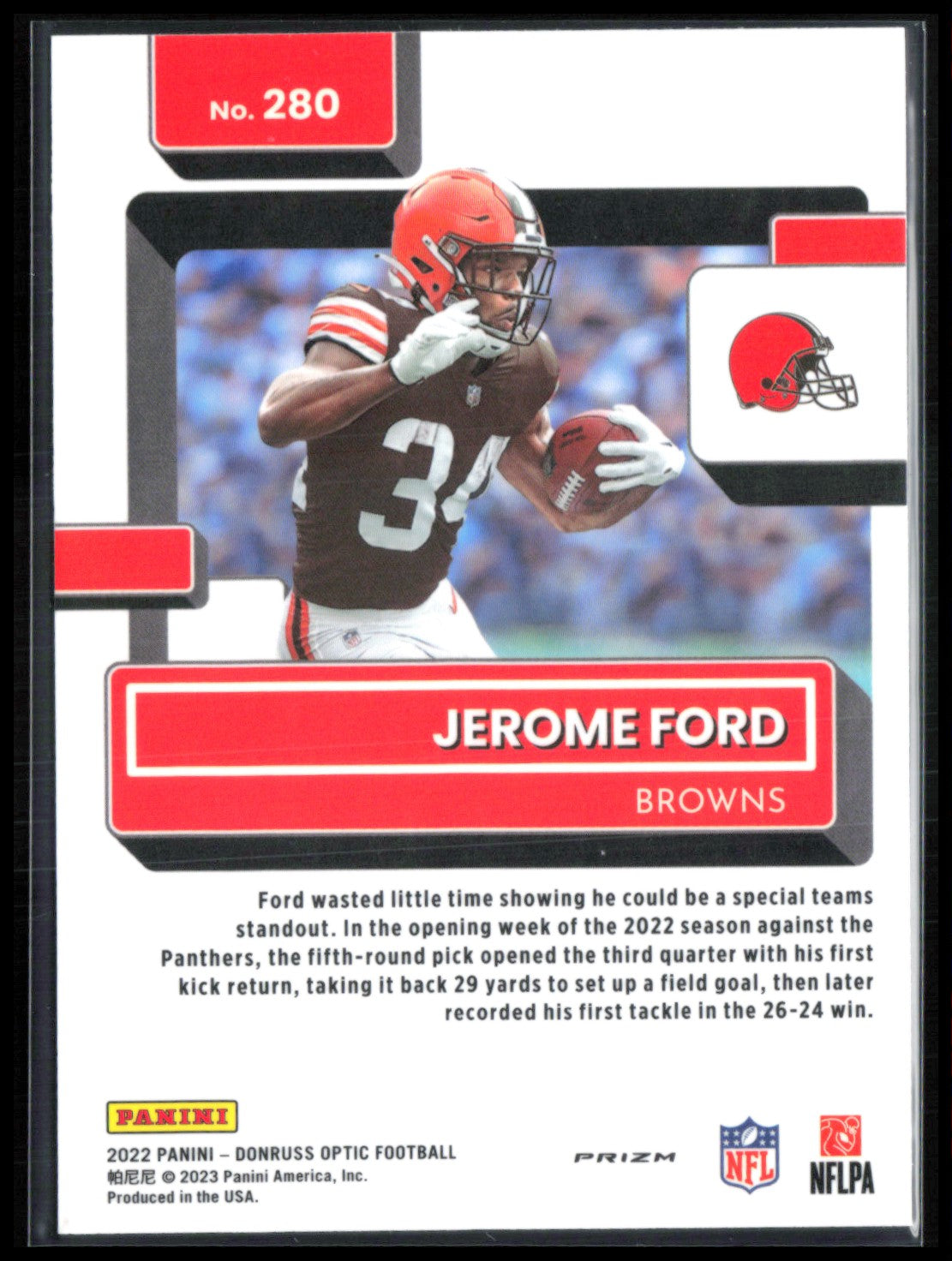 Jerome Ford RC