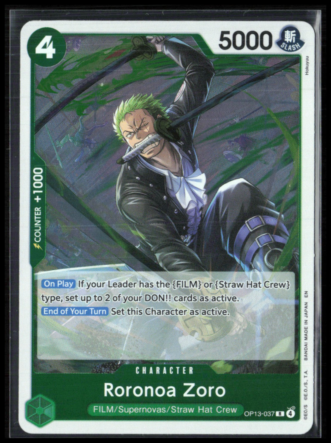 Roronoa Zoro Holo (One Piece)