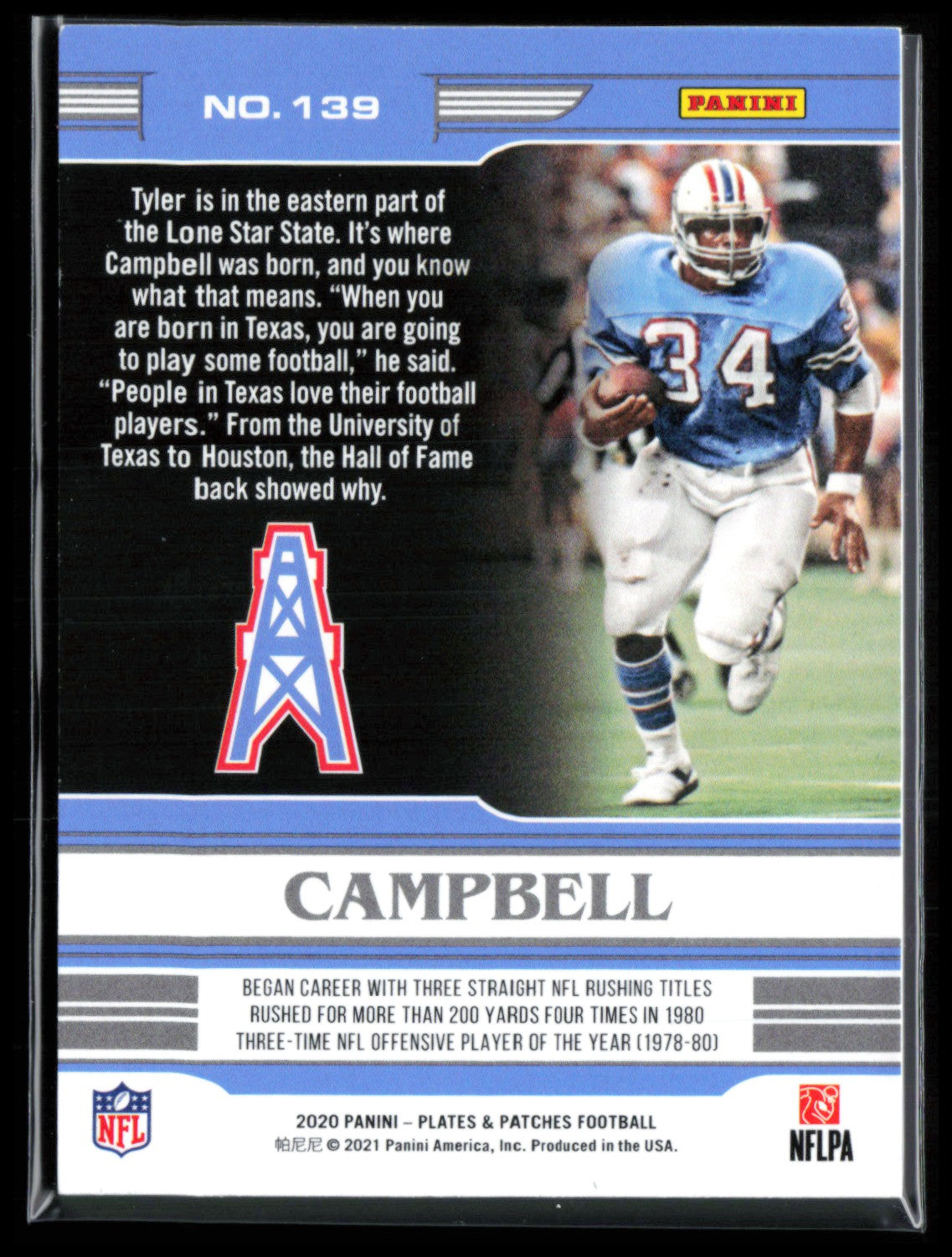 Earl Campbell /60 2020 Plates & Patches