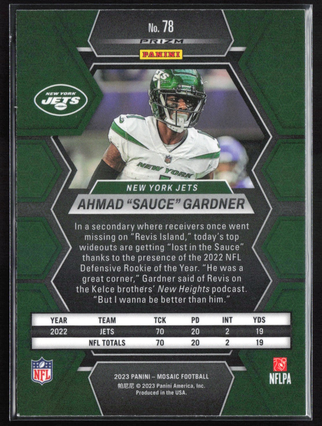 Ahmad Sauce Gardner Green Mosaic
