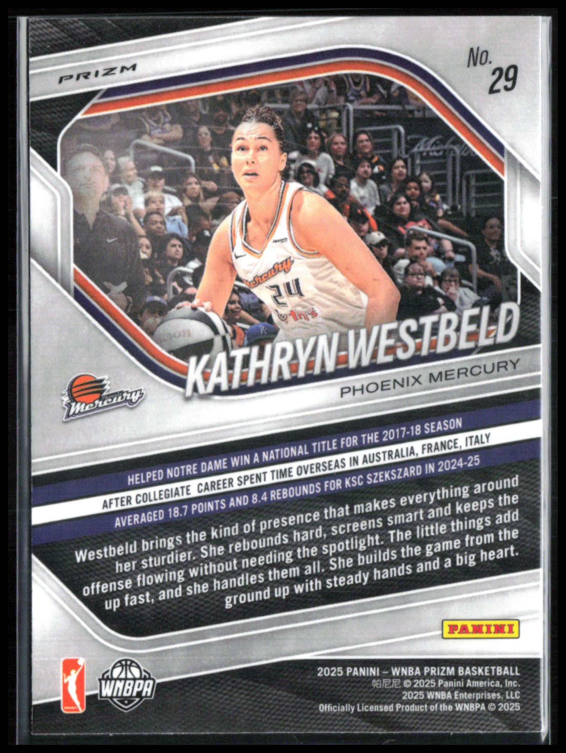 Kathryn Westbeld RC Ice