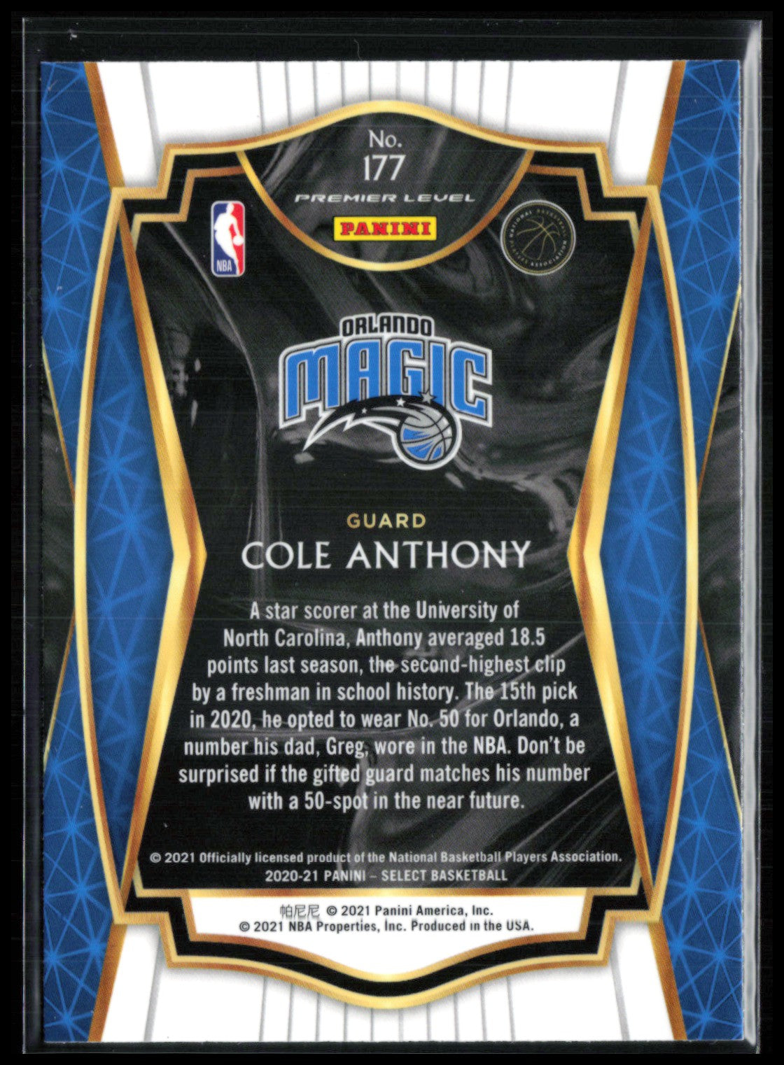 Cole Anthony RC