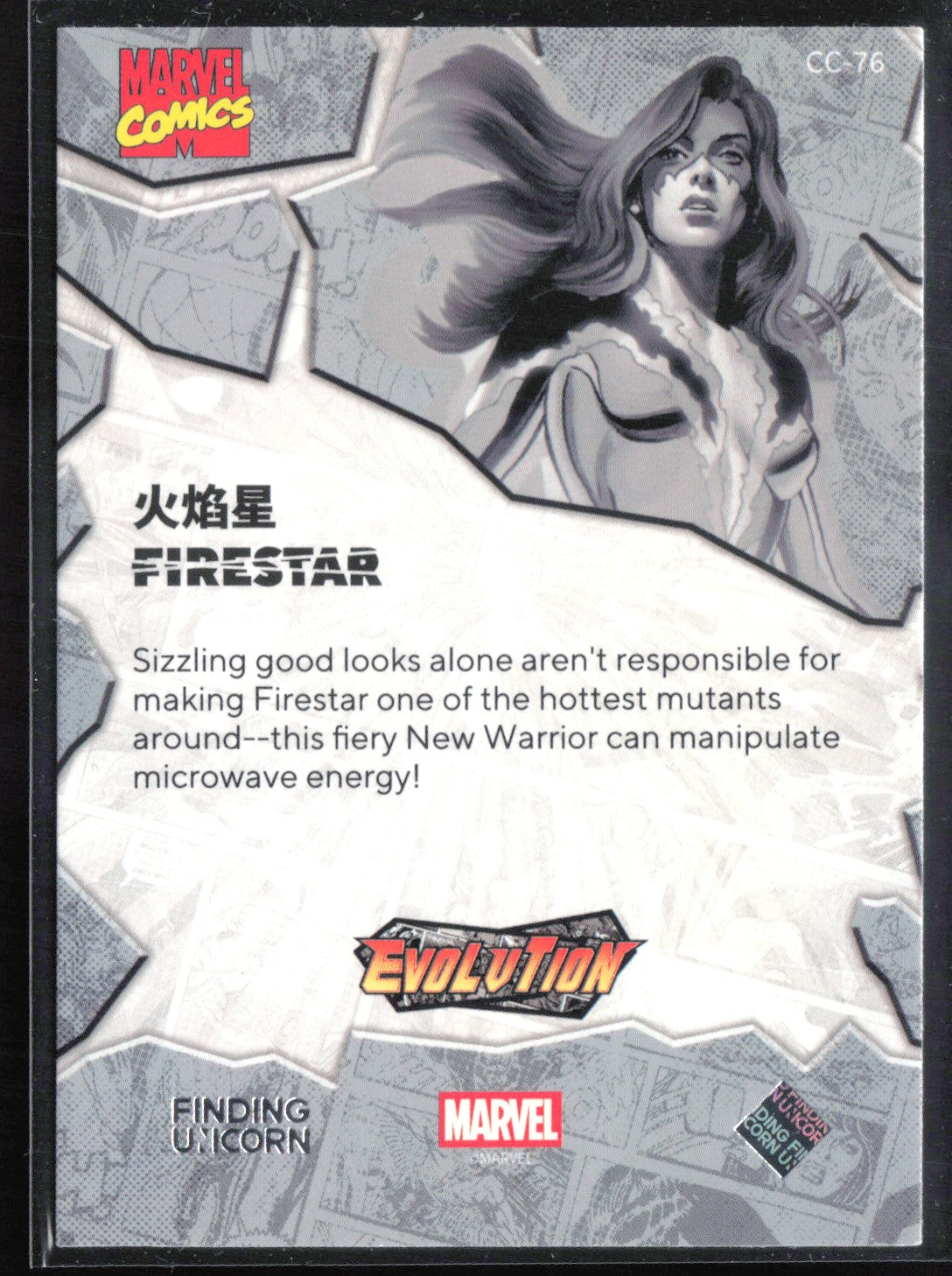 Firestar Finding Unicorn Marvel Evolution