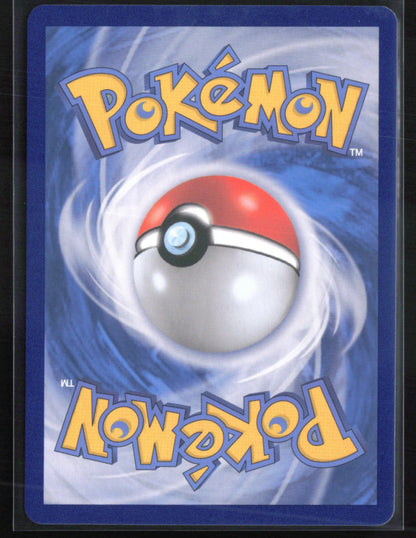 Jynx ex - 124/165