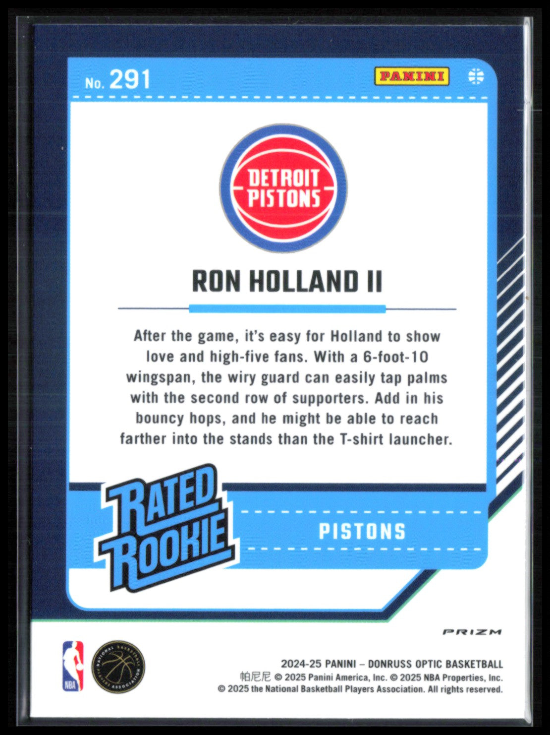 Ron Holland II RC Purple Holo