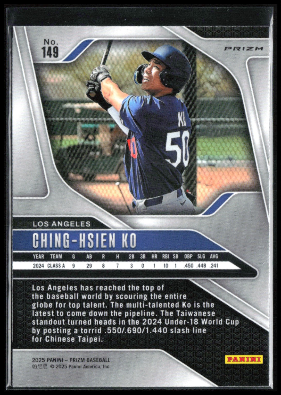 Ching-Hsien Ko Blue Ice