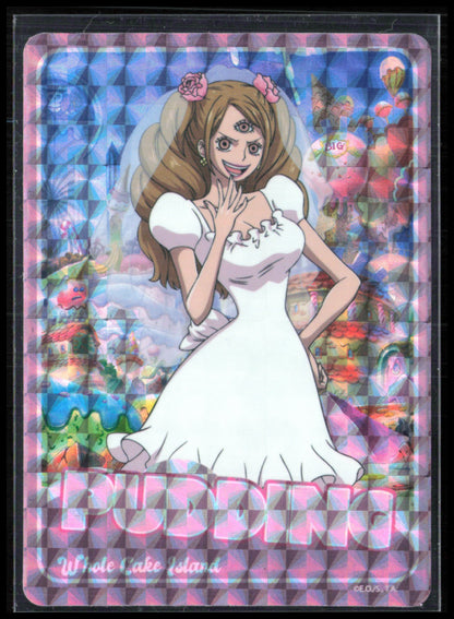 Pudding Whole Cake Island Sticker (One Piece)