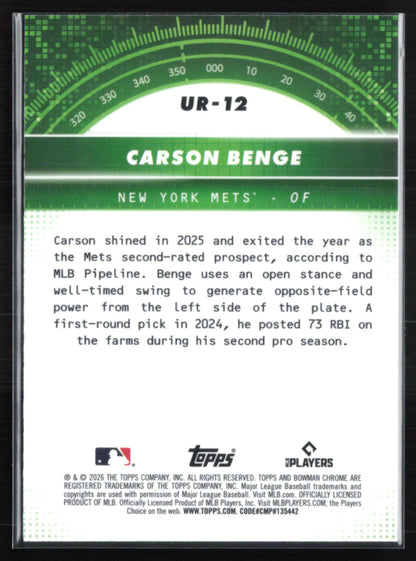 Carson Benge Under the Radar