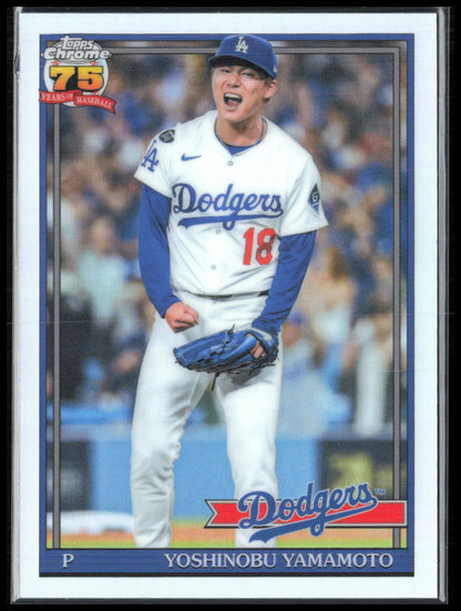 Yoshinobu Yamamoto Refractor