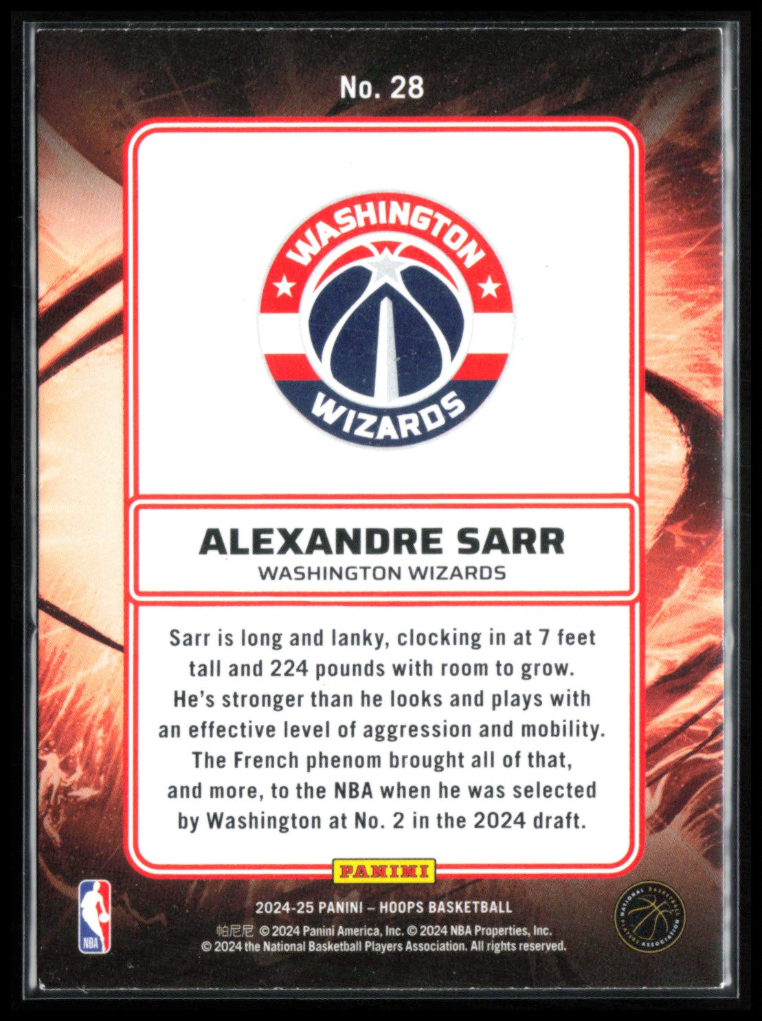 Alexandre Sarr RC