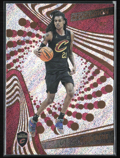 Emoni Bates