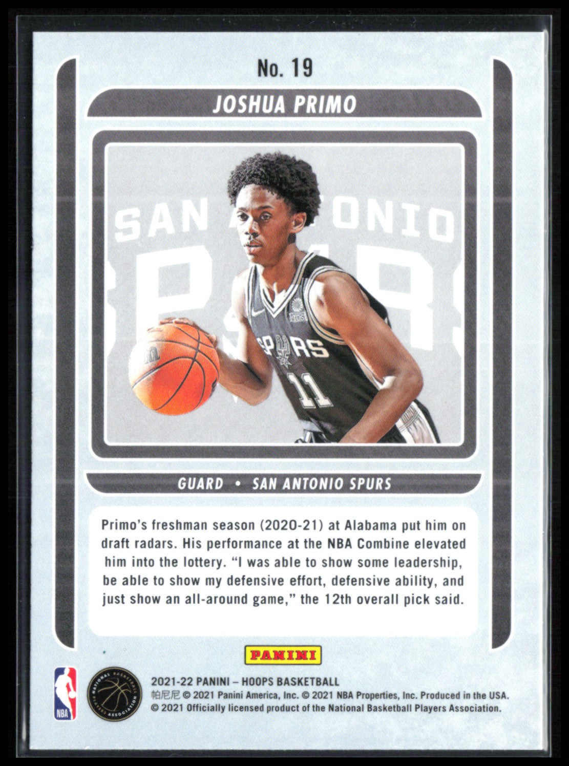 Joshua Primo RC