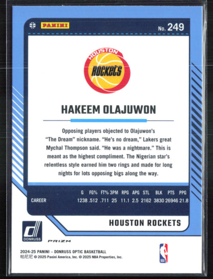 Hakeem Olajuwon Holo