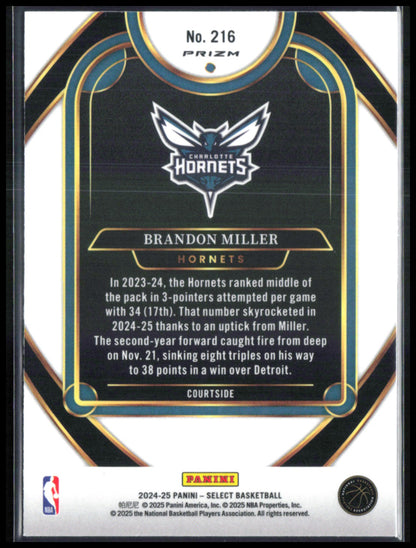 Brandon Miller Blue Prizm