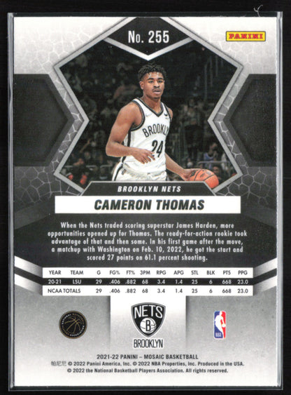 Cameron Thomas RC