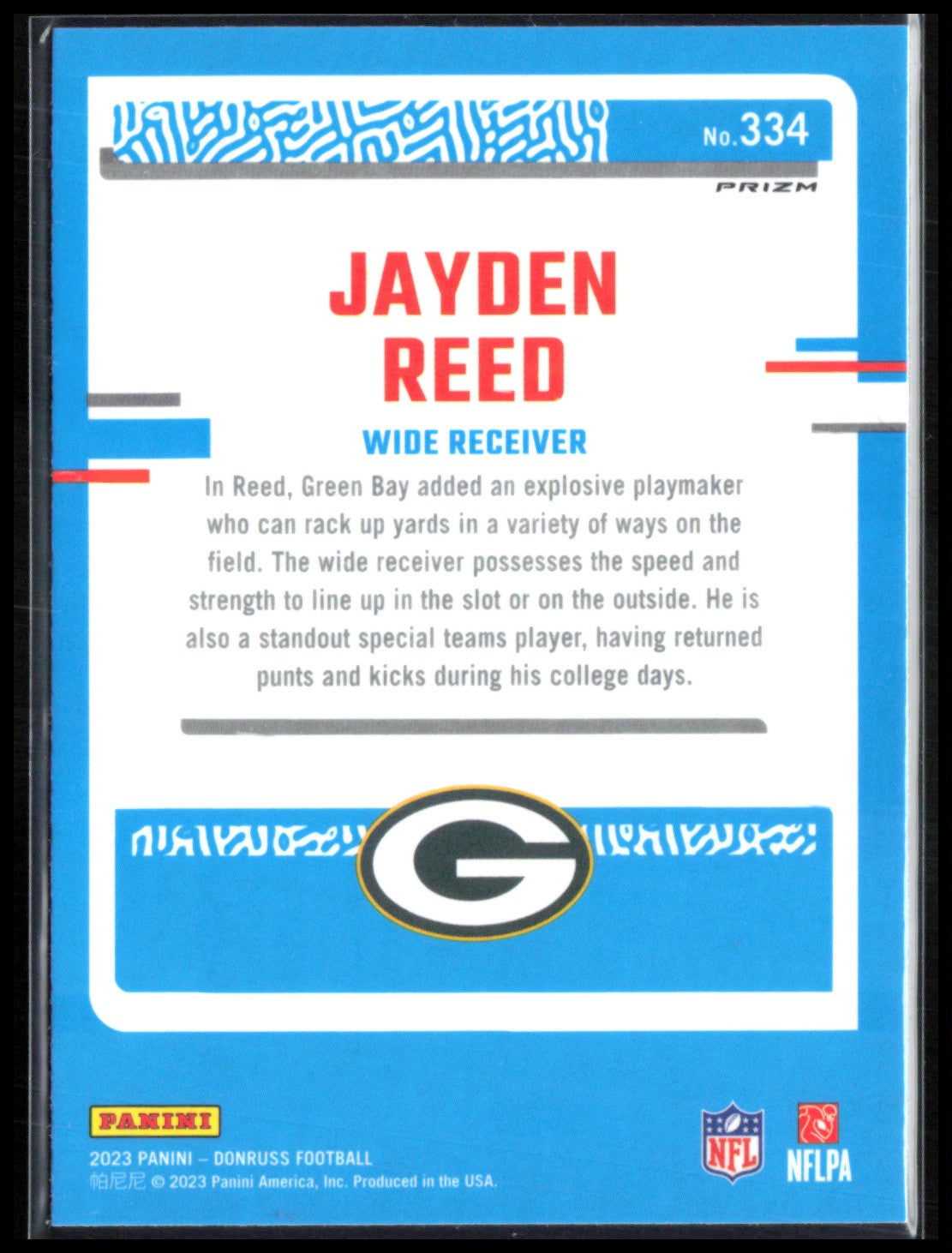 Jayden Reed RC Optic Preview
