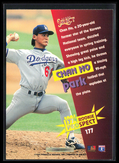 Chan Ho Park RC Prosepct