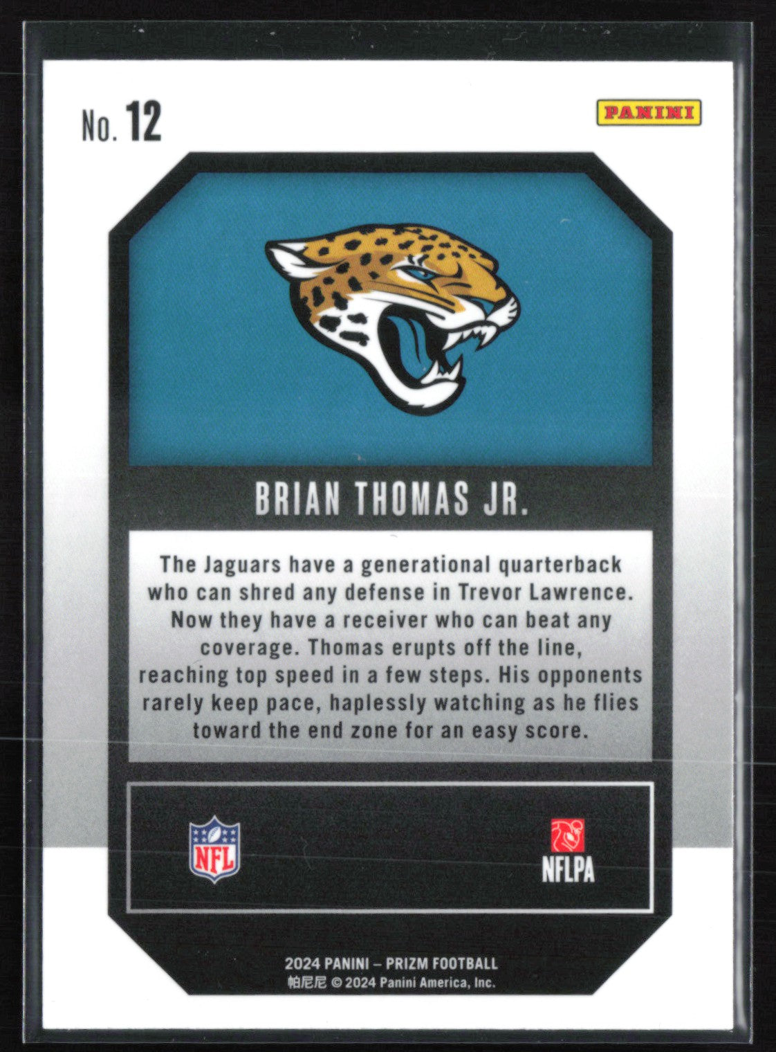 Brian Thomas Jr. RC Emergent