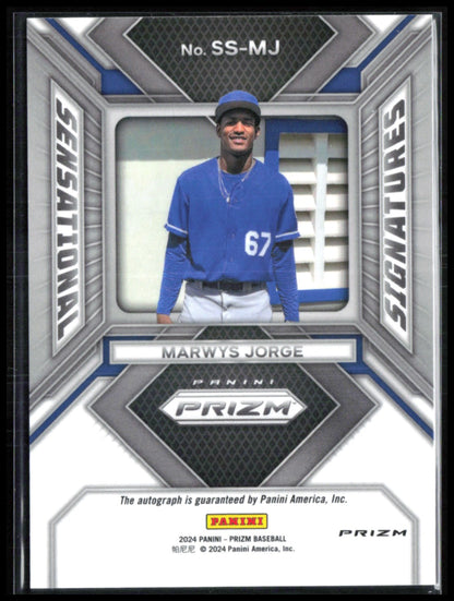 Marwys Jorge Auto Green Prizm