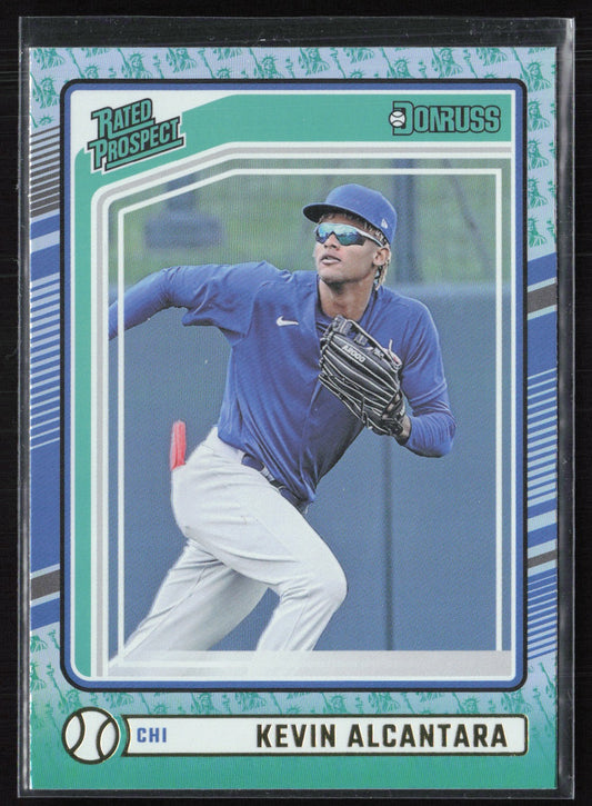 Kevin Alcantara Prospect Liberty