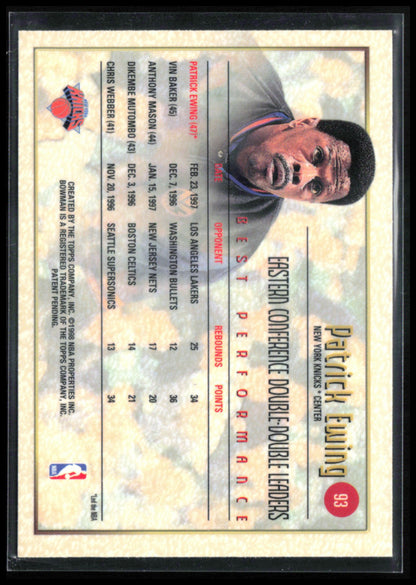 Patrick Ewing