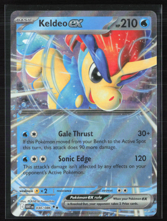 Keldeo ex
