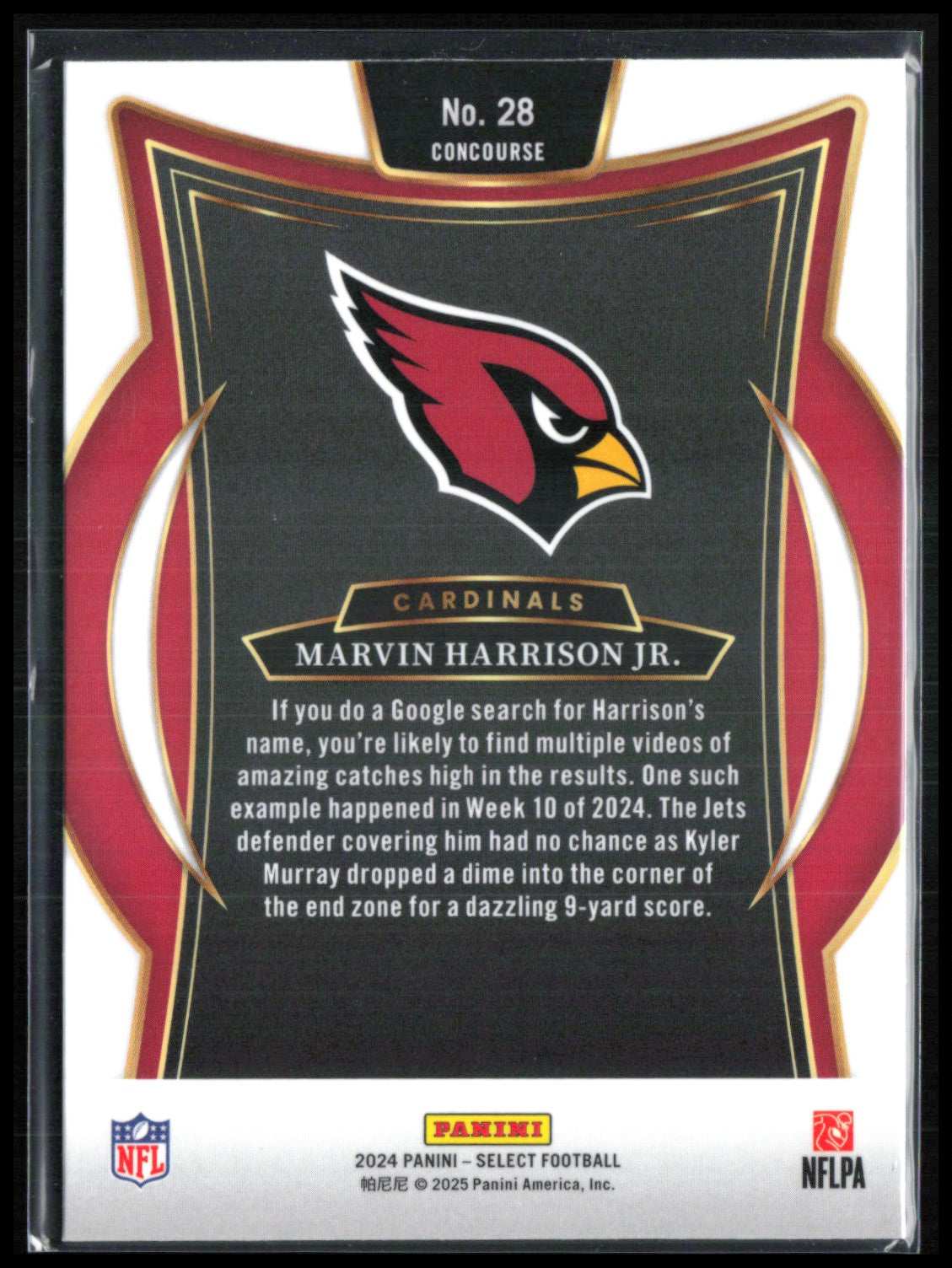 Marvin Harrison Jr  RC