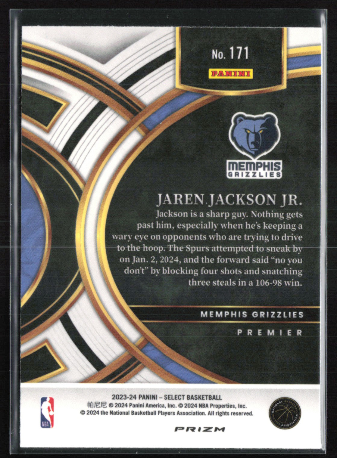 Jaren Jackson Jr. Silver